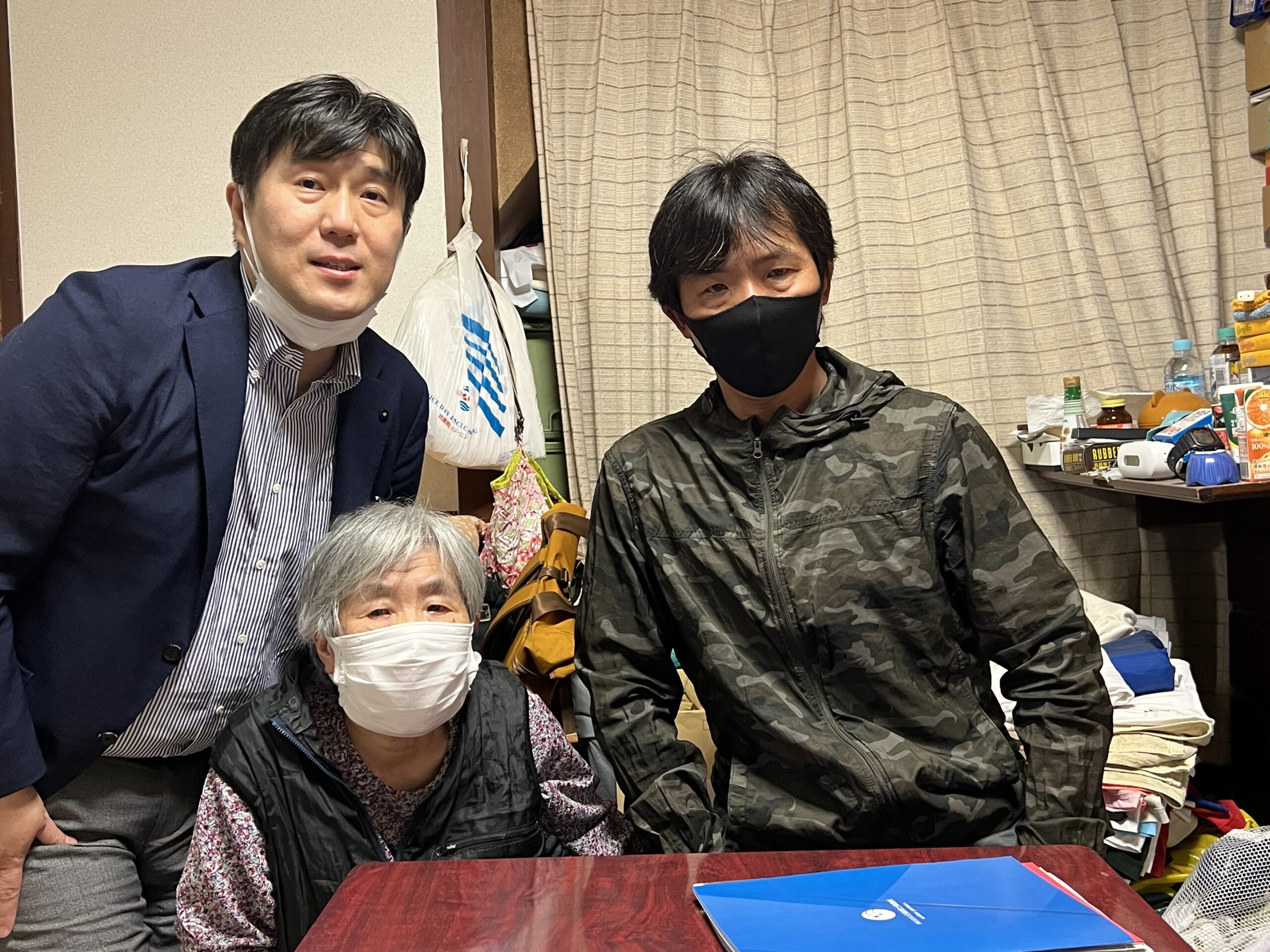 相続手続き