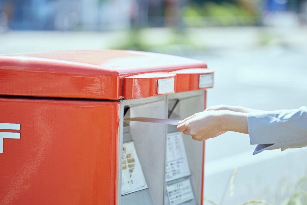 申述書の提出を郵送するときの注意点