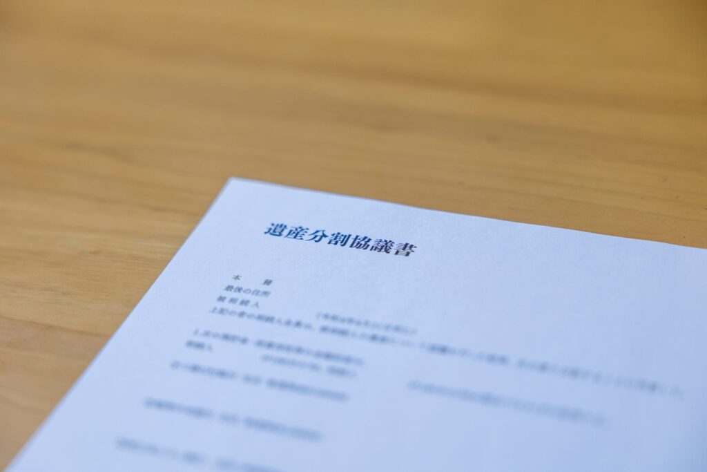 相続人が認知症の場合の注意点