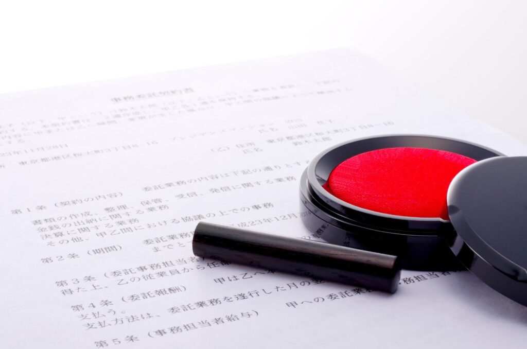 相続人が障害者の時に準備しておきたい契約とは